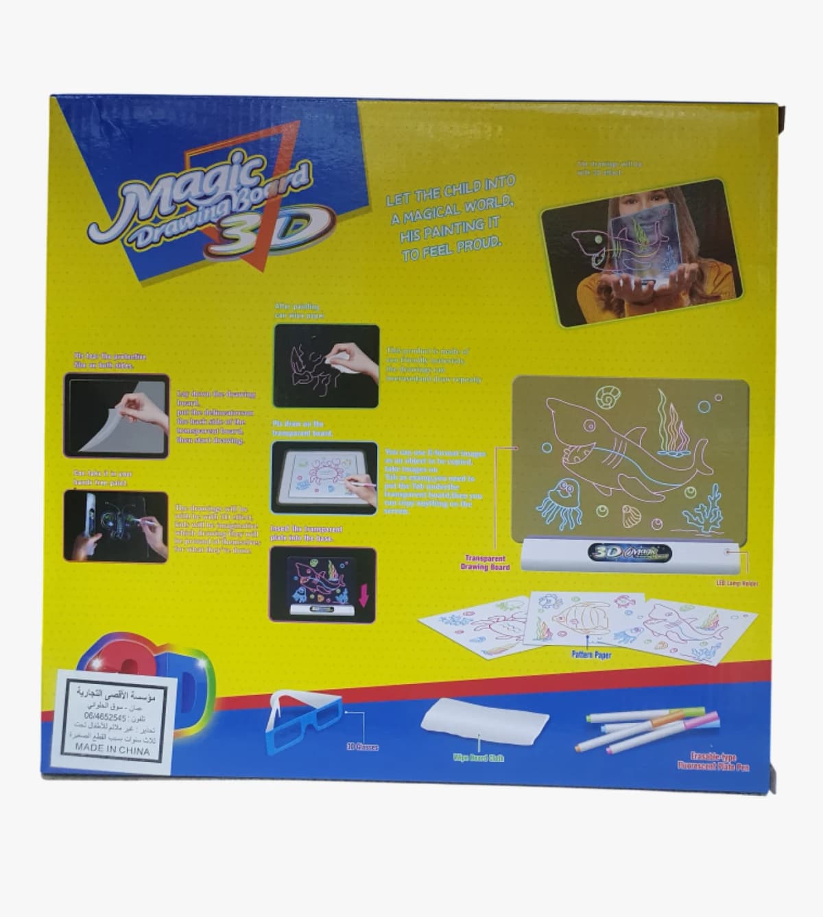 Magic Drawing Board 3D