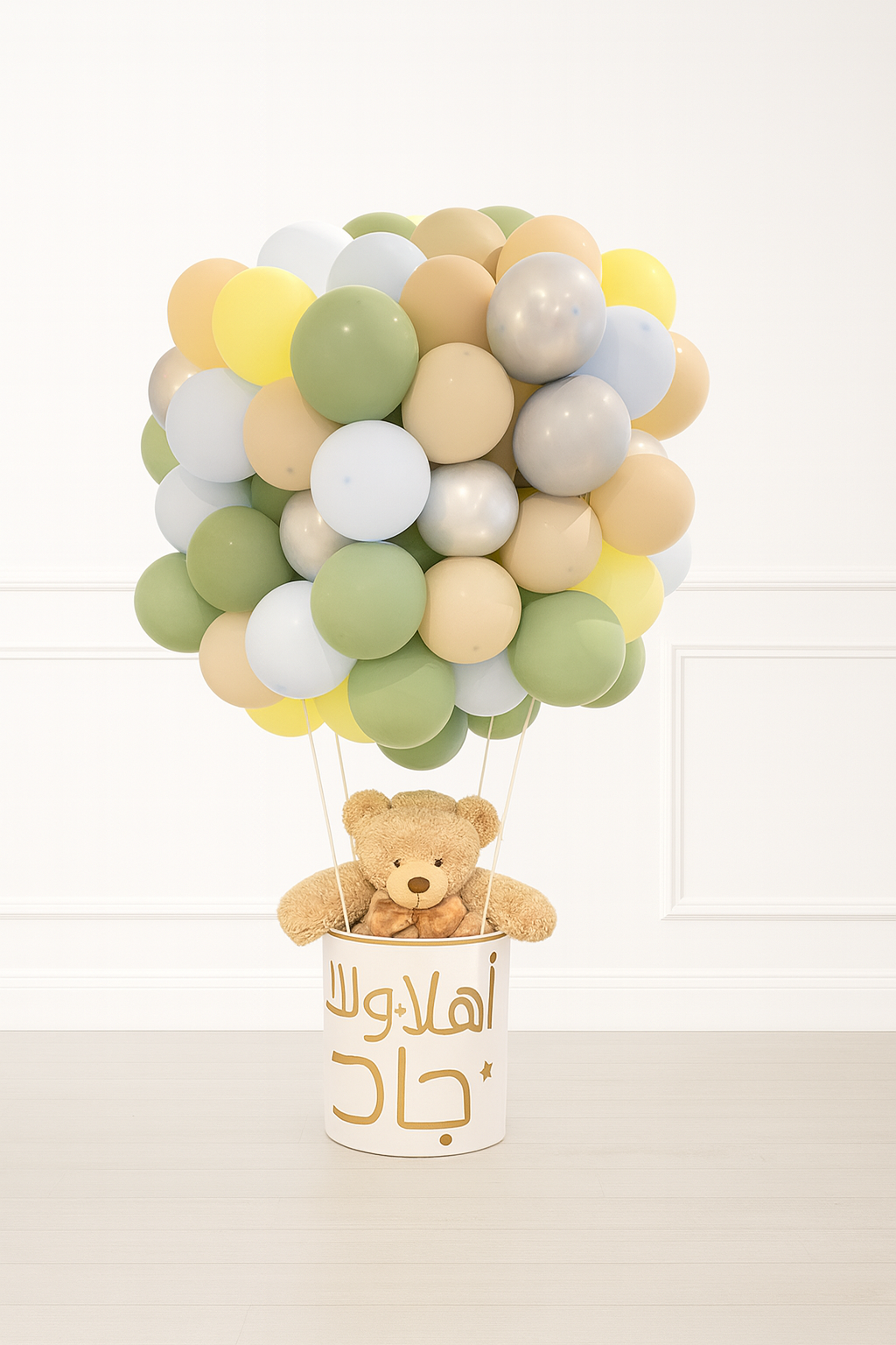 Teddy Bear Hot Air Balloon Bouquet